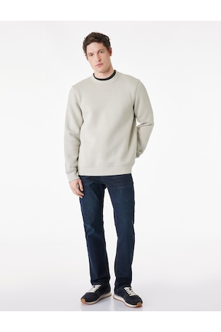 Koton Uzun Kollu Şardonlu Bisiklet Yaka Baskılı Sweatshirt Gri 6wam70309mk