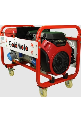 Goldmoto GM16BJH Benzinli 16KVA Monofaze Marşlı Jeneratör
