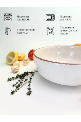 Milla Sweethome Seramik Servis Salata Kasesi 2'li Set 214704378 Beyaz