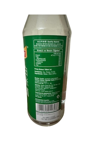 Pirinç Sirkesi 750 Ml