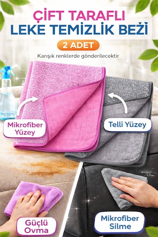 Nobera 2 Li Telli Ovalama Bezi Çift Taraflı Mikrofiber Leke Temizleyici 40x40 Cm Çok Renkli