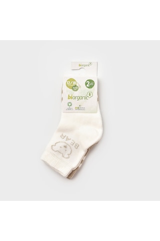 Biorganic Bear 2'li Bebek Çorabı - 68408