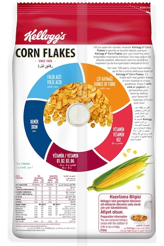 Ülker Kellogg's Corn Flakes 400 G