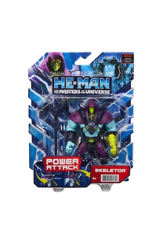 MOTU Aksiyon Figürü Serisi HBL65-HDR53