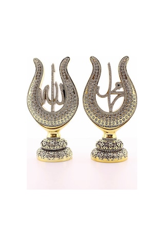 Orta Boy Biblo 22 Cm Lale Lafız 2'li Gold Allah Muhammed Polyester Üzerine Metal Kaplama Biblo