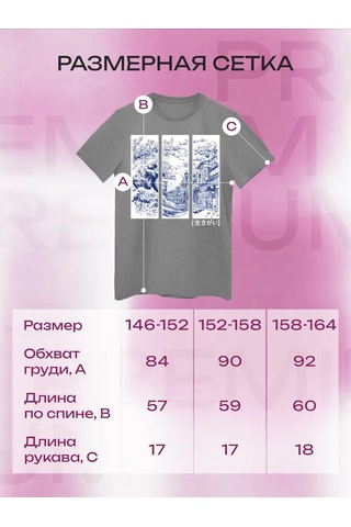 Follow Me Gençler İçin Tişört S 437331303 Beyaz