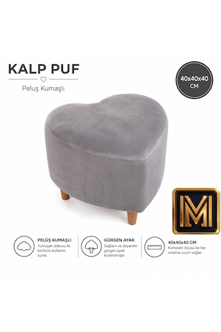 Kalp Puf 2 Gri Yumuşak Peluş Kumaşlı Dokulu Modern Dekoratif Oturma Pufu Şık Tabure Ahşap Gürgen Ayaklı Salon Ve Oturma Odası 40x40x40 Cm