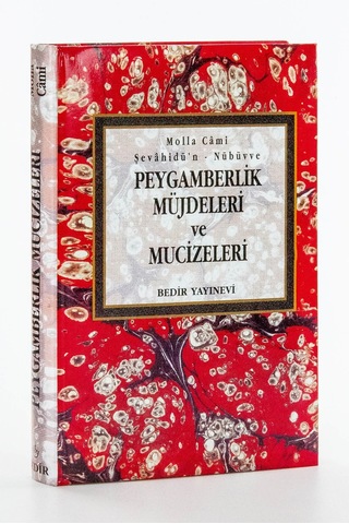 Peygamberlik Müjdeleri Ve  Mucizeleri