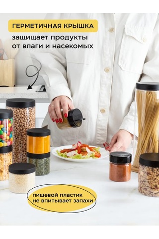 Crafy Tahıl Ve Dökme Ürünler İçin Saklama Kabı 193690931 Beyaz