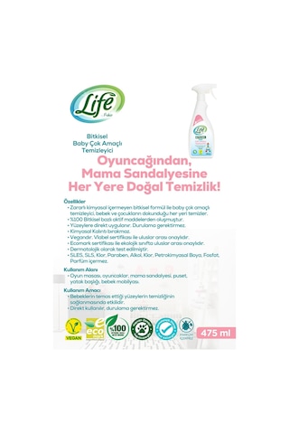 Fakir Bitkisel Bebek Çok Amaçlı Temizleyici 475 Ml - Standart