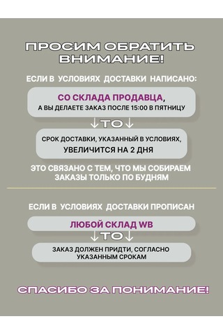 Ecovilka Plastik Şişe 300 Ml 325764930 Beyaz