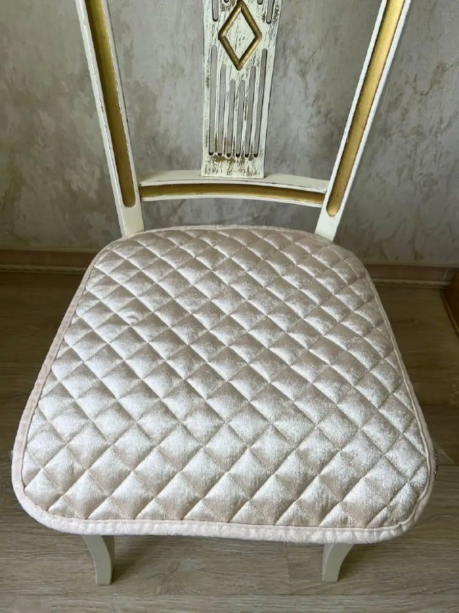 Jansu Home Tekstil' Sandalye Kondisyon Seti 4 Parça 168970381 Bej