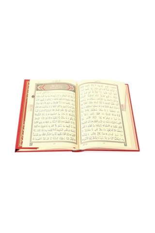 Hayrat Neşriyat Rahle Boy Kur'An-I Kerim 2 Renkli Kırmızı Mühü