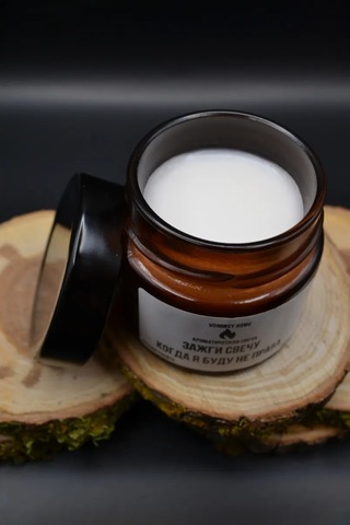 Vorobey Home Fitilsiz Aromatik Mum 329388205 Kahverengi