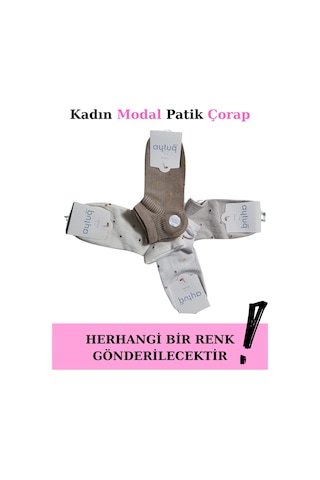 Moda Dua Aytuğ 33290 Kadın Modal Patik Çorap Çok Renkli