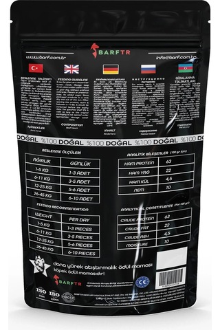 Dana Yürek Atıştırmalık Ödül Maması 80 Gr-101