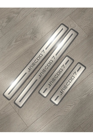 Homeben Jaecoo 7 İçin Korumalı Eşik Kaplamaları 281584867