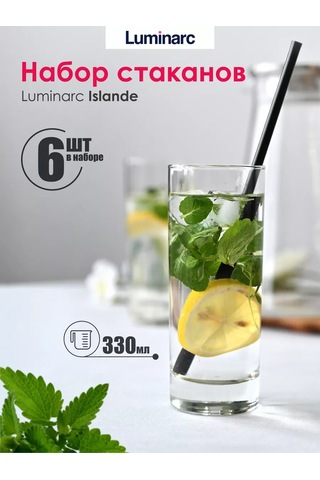 Lumınarc 6 Parça Cam Meyve Suyu Ve Viski Bardağı Seti Hediye 214924550 Beyaz
