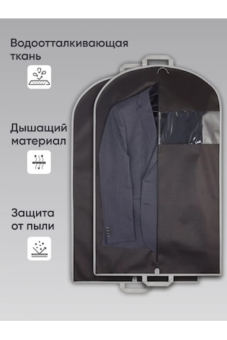 Okkey Fermuarlı Giysi Kılıfı 143038886 Siyah