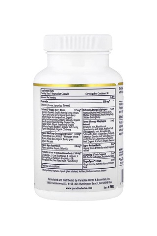 Takviye Paradise Herbs, Earth's Blend, Quercetin, 90 Vegetarian Capsules