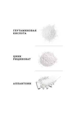 Cleanagent 1 Litre Koku Ve Alerjiye Karşı Antialerjik Köpek Şampuanı. 417573494