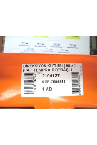 7664423 Direksiyon Kutusu (Rotbaşlı) Mekanik Tempra-Tipo SİSMAK