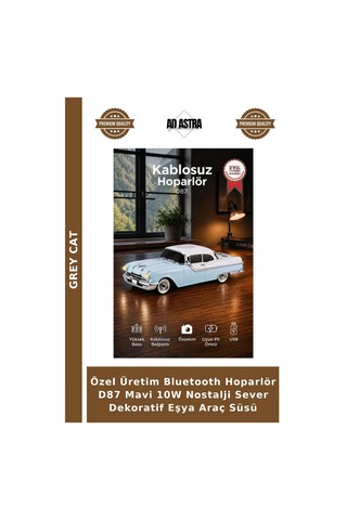 Özel Üretim Bluetooth Hoparlör D87 Mavi 10w Nostalji Sever Dekoratif Eşya Araç Süsü