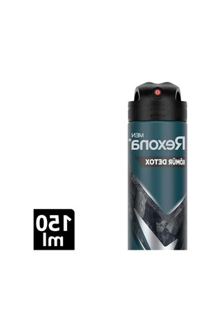 150 Ml Kömür Özlü Deodorant Sprey, Erkek Kullanımı İçin