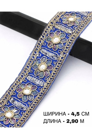 Pugovkın Dekoratif Kurdele 381199192