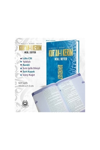 Kur'an-ı Kerim Meal Defter Metinsiz - Mavi - Elmalılı Muhammed Hamdi Yazır - Bahar Yayınları
