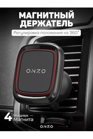 Onzo Araç İçin Manyetik Telefon Tutucu 176337169 Kırmızı