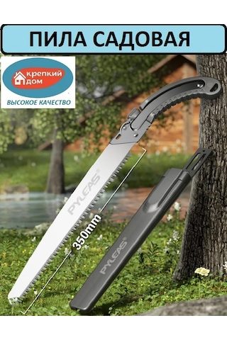 Krepkij Dom Bahçe İçin Elli Ahşap Testere 386956239