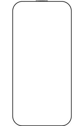 Butam Bilişim  İphone Uyumlu 16 Pro Max Eks Cam Ekran Koruyucu