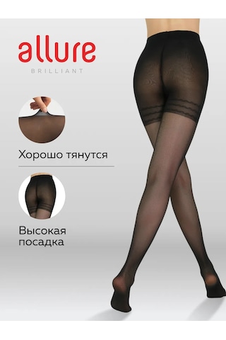 Allure Dijon 40/150 Den Sıkılaştırıcı Naylon Külotlu Çoraplar 16953372 Siyah