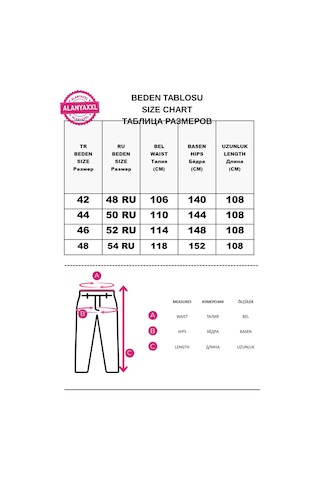 Büyük Beden Venüs Kumaş Lastikli Yüksek Bel Bol Paça Kadın Pantolon Haki