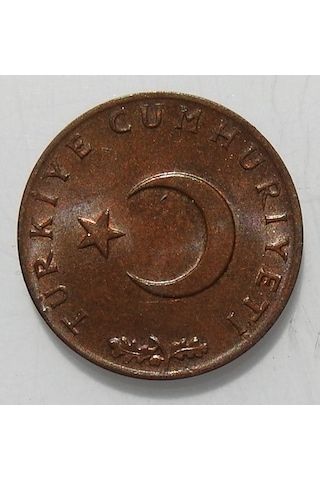 10 Kuruş 1968 Yılı Madeni Para