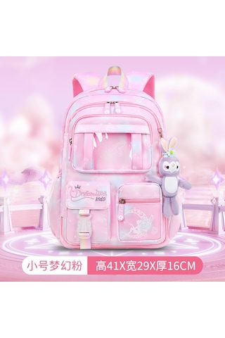 Aubyhe Kız Çocukları İçin Mavi Rüyalar Desenli Çift Askılı Çanta - Küçük Boy 30x25x12 Cm + Oyuncak Figür Hediyeli Diğer