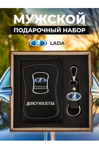 Prestıge Car Sürücü  Seti 229801018