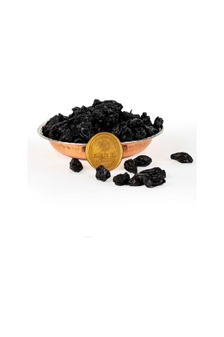 Kabuk İçi Kuruyemiş Üzüm Kilis Karası 1 KG