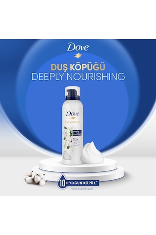 Dove Depply Nourishing Duş Köpüğü 200 MlL