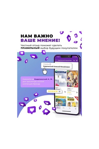 Berlingo Berlingo Kırtasiye Düğmeleri 50 Adet Karışık 104215786