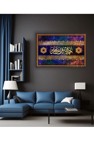Ramazan İslami Dini Temalı Dekoratif Cam Tablo 57