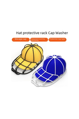 Mufunye Ev Ürünü Şapka Koruyucu: Deforme Olmamasını Engelleyen, Kuruşturma Ve Saklama Rafı Beyaz Diğer