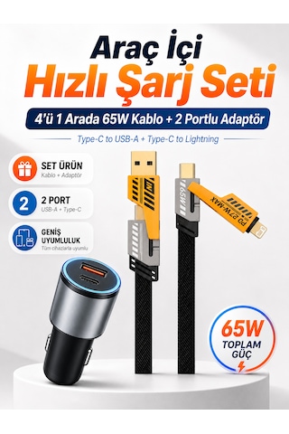 Araç Hızlı Şarj Seti - Type-c + Usb 2 Port Hızlı Şarj Adaptörü - 65w Hızlı Şarj Kablosu 4in1 - Uzun Yolda Şarjın Bitmesin - İphone Android Tüm Telefonlar & Cihazlar Uyumlu 65w Black