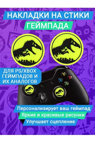 Market Alls Jurassic Park İğneleri İçin Silikon Kulaklıklar 161152560