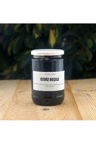 Silifke Sepeti Ev Yapımı Ceviz Reçeli 720 G