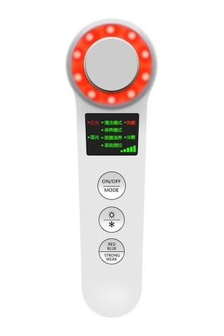 Ultrasonik Titreşim Isıtma Iontoforez Ems Kırmızı Mavi Işık Soğuk Ve Sıcak Ithalat Enstrüman Anti Aging Masaj Cilt Bakımı Iyon Cihazı Mew0hn Beyaz