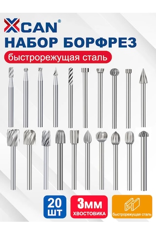 Xcan Hss Tahta Kesme Frez Seti, 3mm Sap, 20 Adet. 245587864