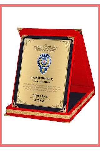 Polis Teşekkür Plaketi Kişiye Özel Emniyet Hizmet Anısı Plaketi