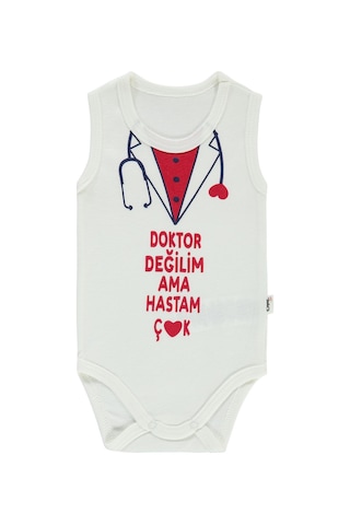 Civil Baby Erkek Bebek Çıtçıtlı Badi 18 Ay Ekru 147672372y31